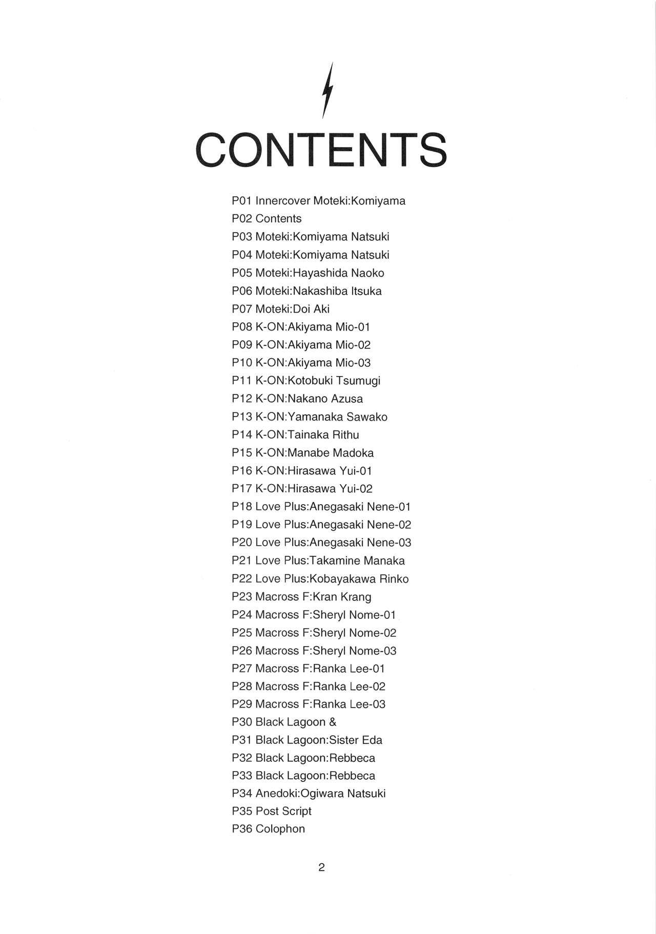 Hentai Asshole page 3 full