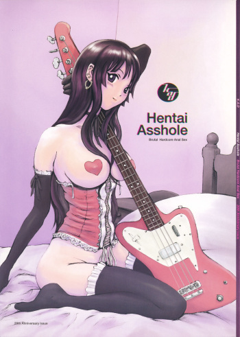 (C79) [K.A.D (Rocket Okaboshi)] Hentai Asshole (Various) cover