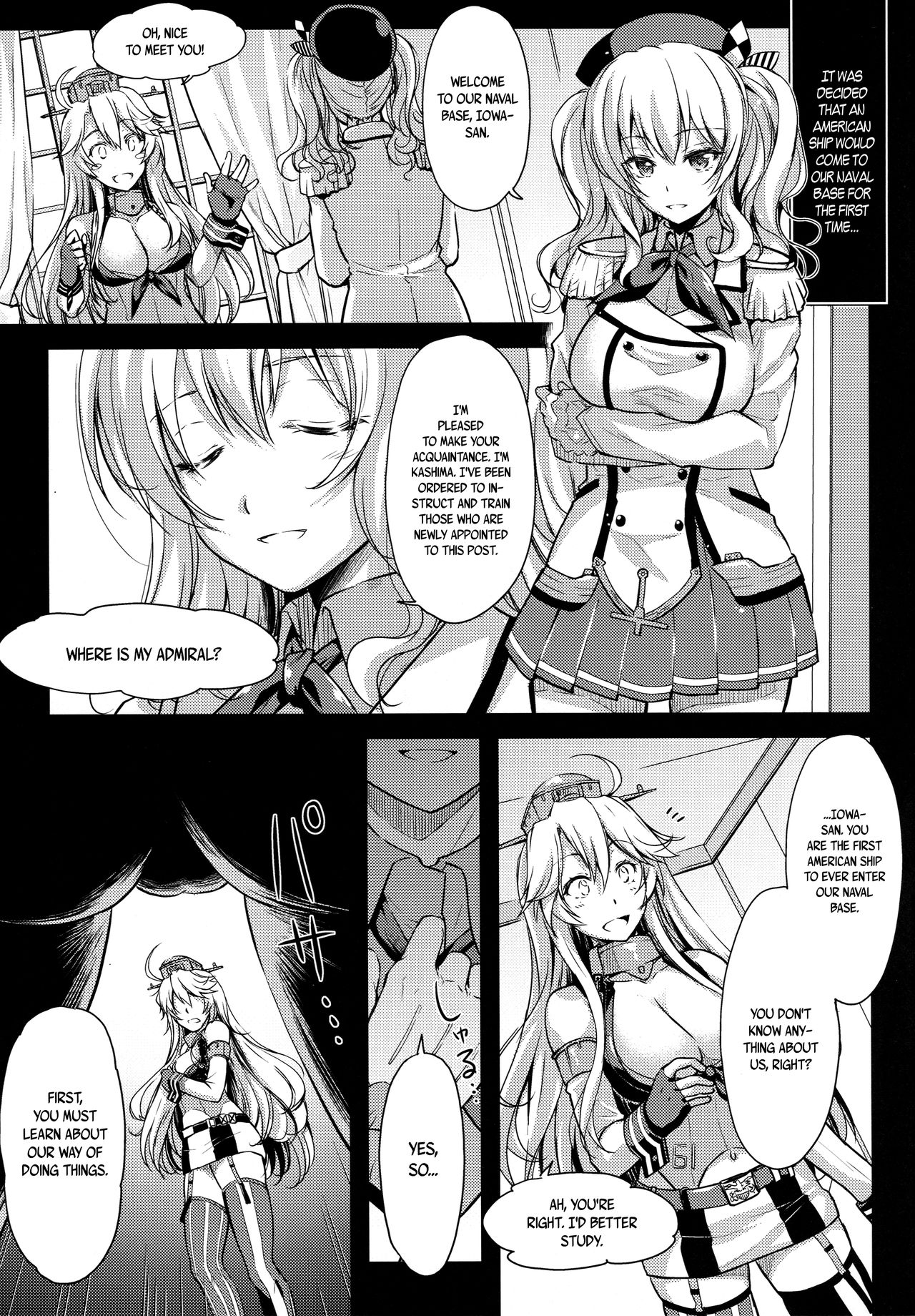 Kanjuku Kunren page 4 full
