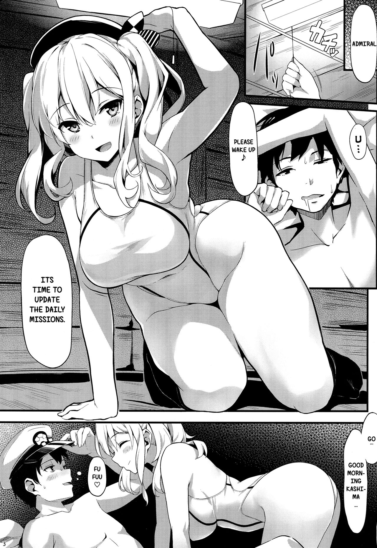 Please do not rampage on board. page 2 full