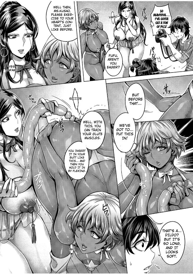 Junyoku Kaihouku 3-goushitsu page 7 full