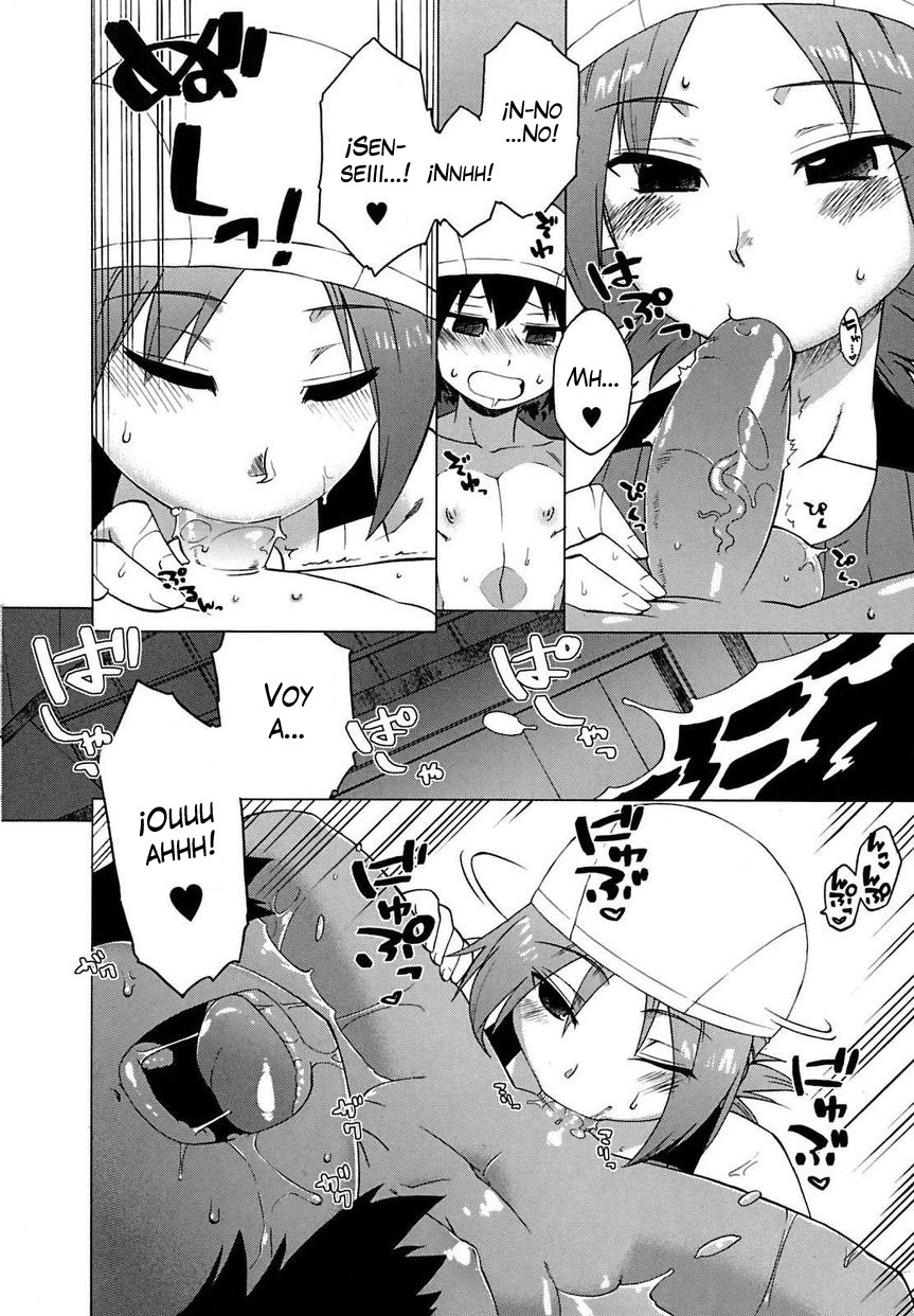 Boku to Sensei dake no Umi page 10 full