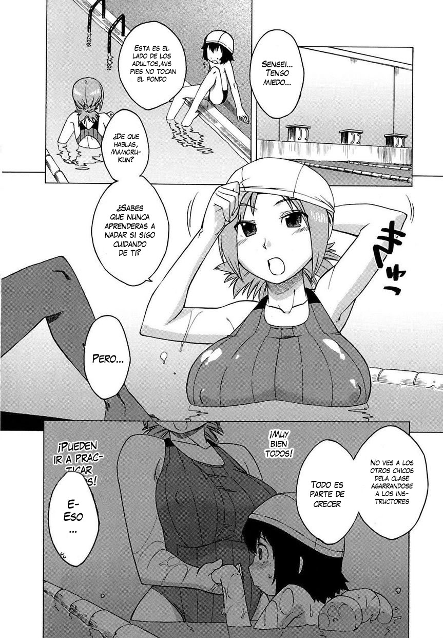 Boku to Sensei dake no Umi page 4 full