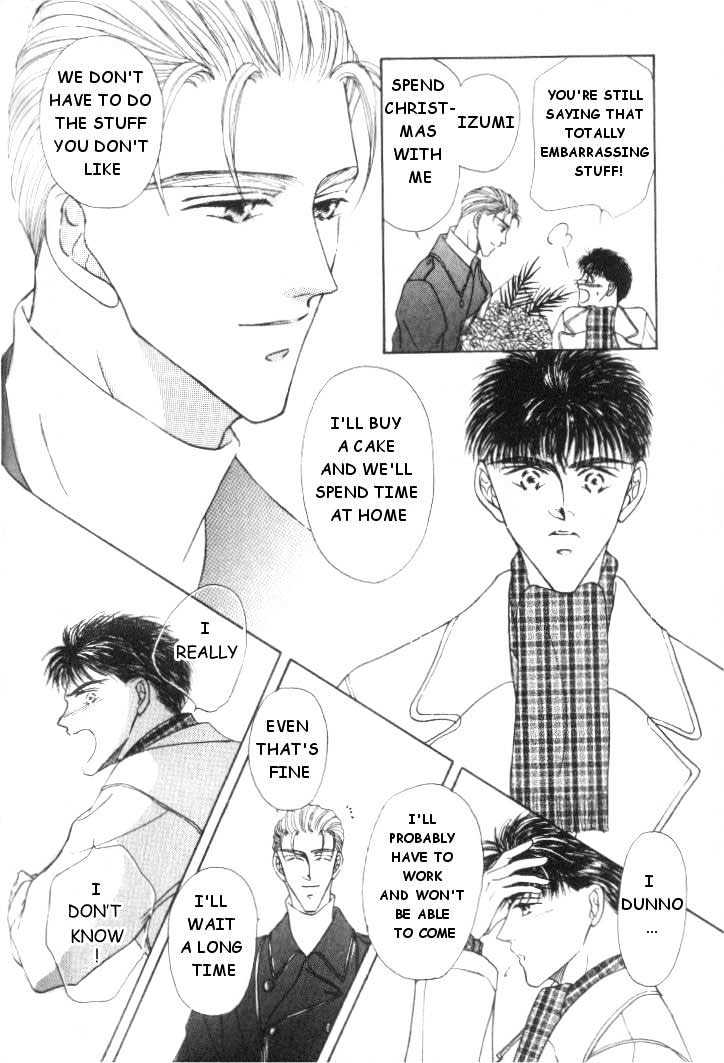 Love Mode page 12 full