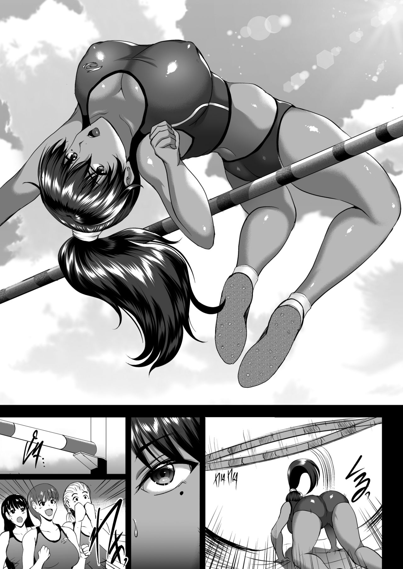 Choukyou Juseizumi Oyako Netorare Kiroku page 5 full