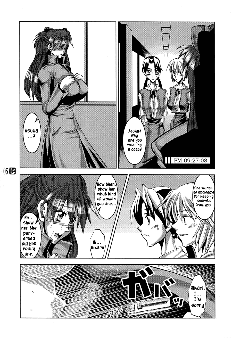PLEATED GUNNER #10 BLACK AND WHITE Futasuka page 4 full
