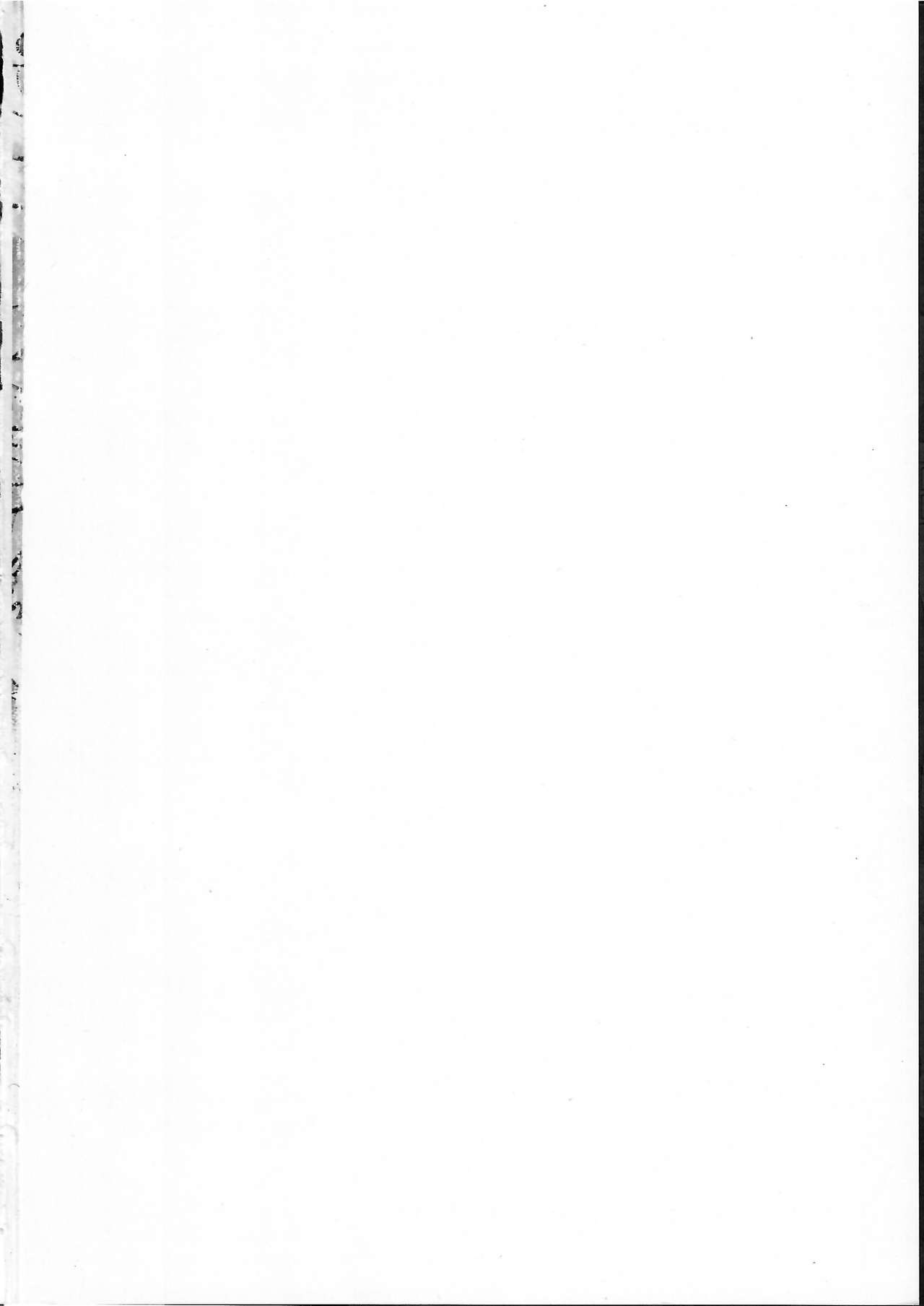 KTQ 10 page 2 full