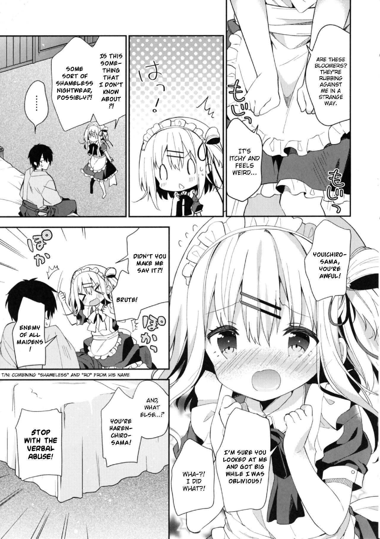 Onnanoko no Mayu -Satsuki Yosowoi- page 11 full