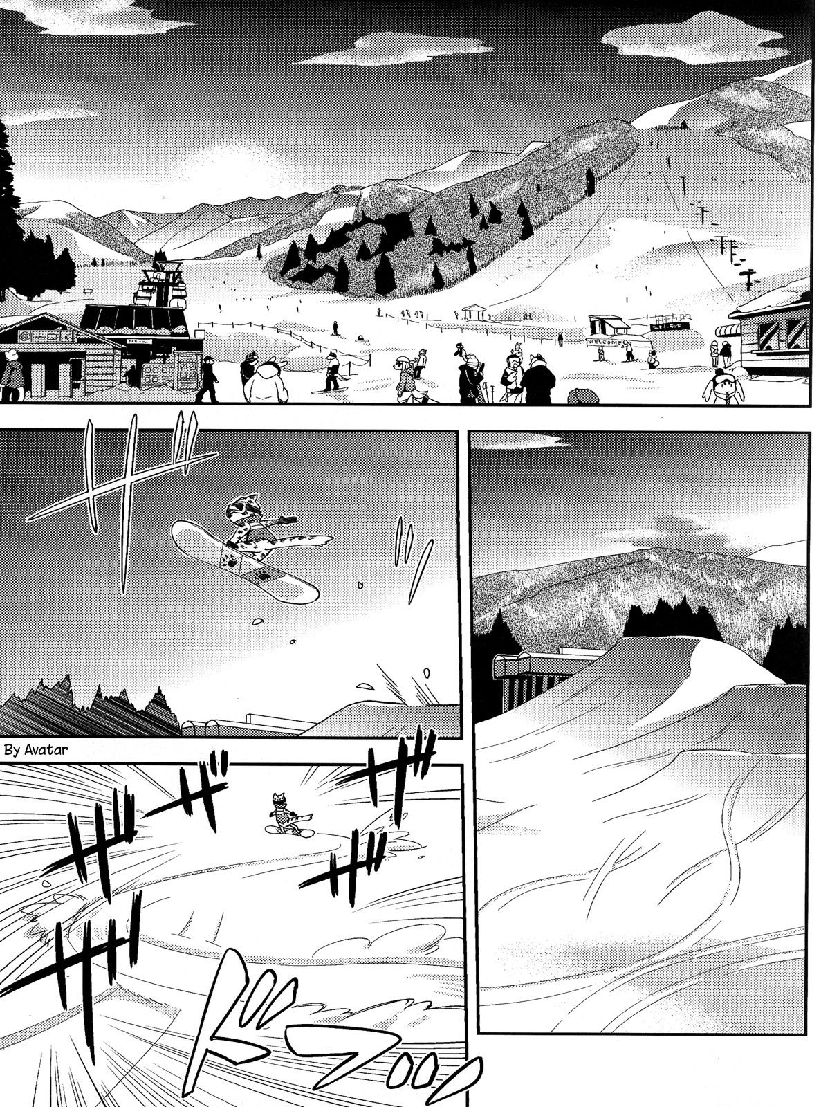 Trick Rider page 6 full