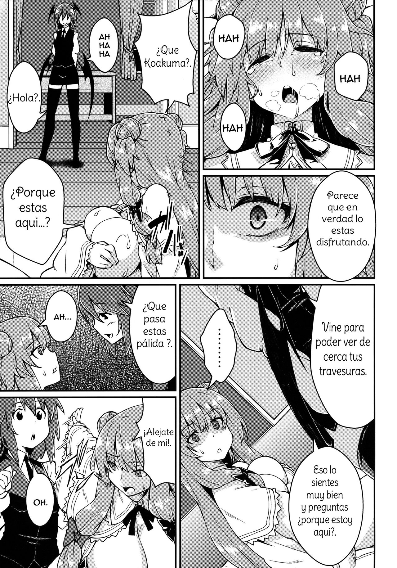 Pache Otoshi | Patchouli Defeated page 12 full