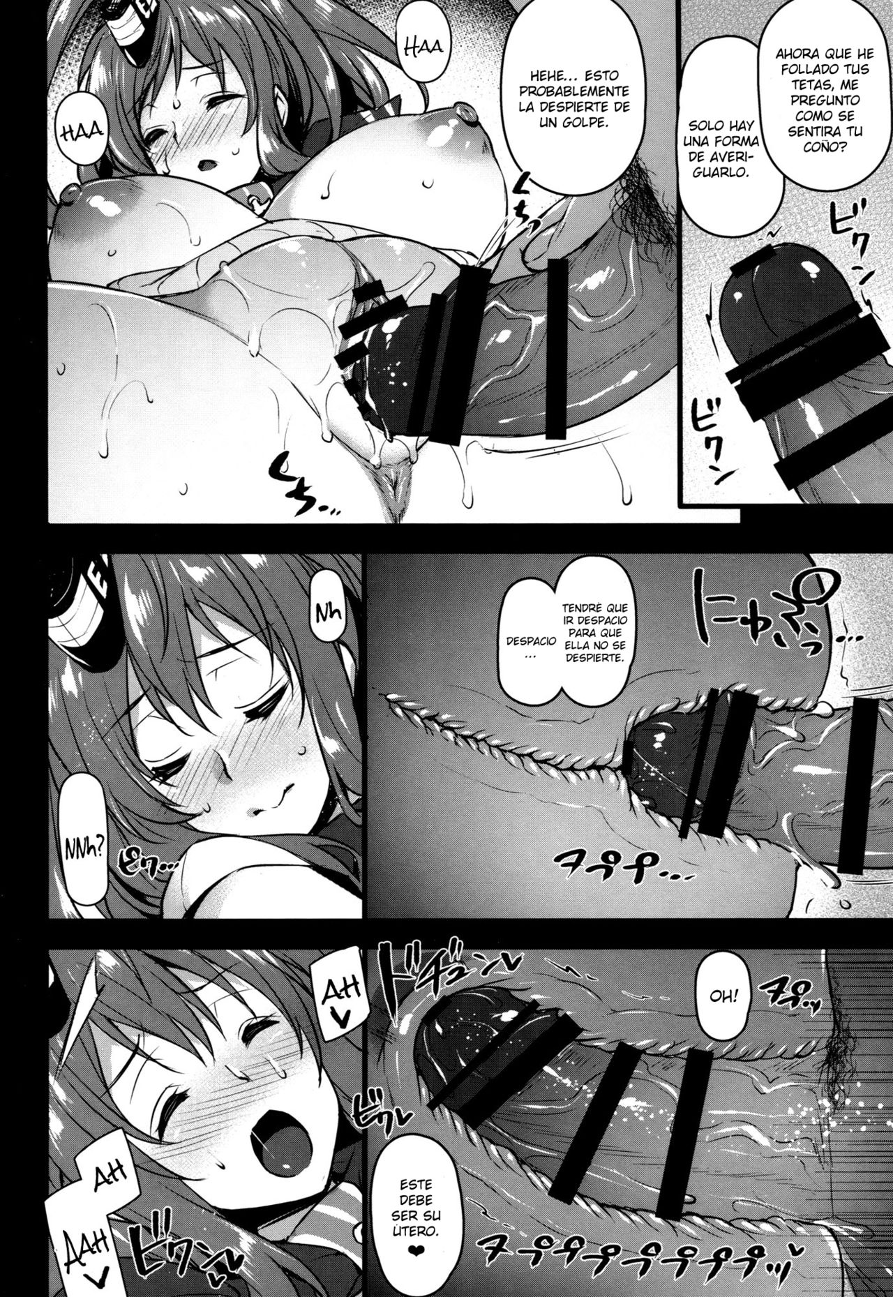 Deisui Sara-chan Omochikaeri Namahame Sex page 11 full