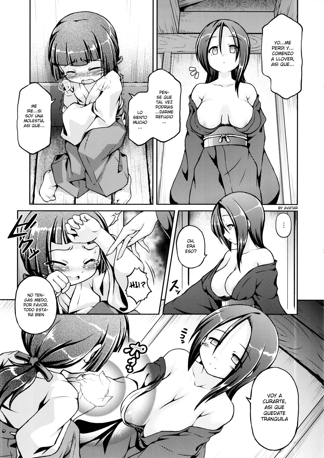 Yadoame page 4 full
