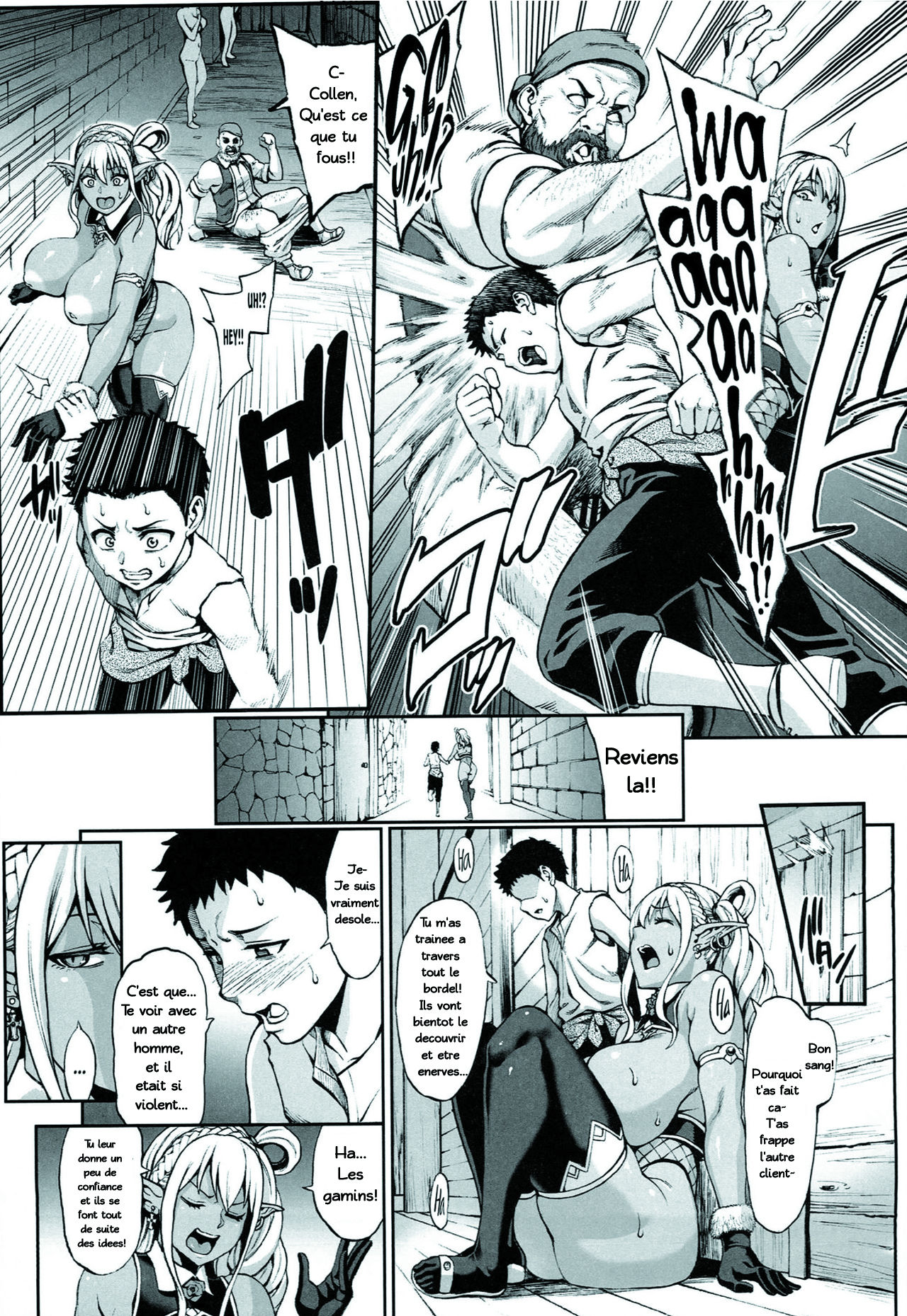Houjou no Reizoku Elf 4 page 11 full
