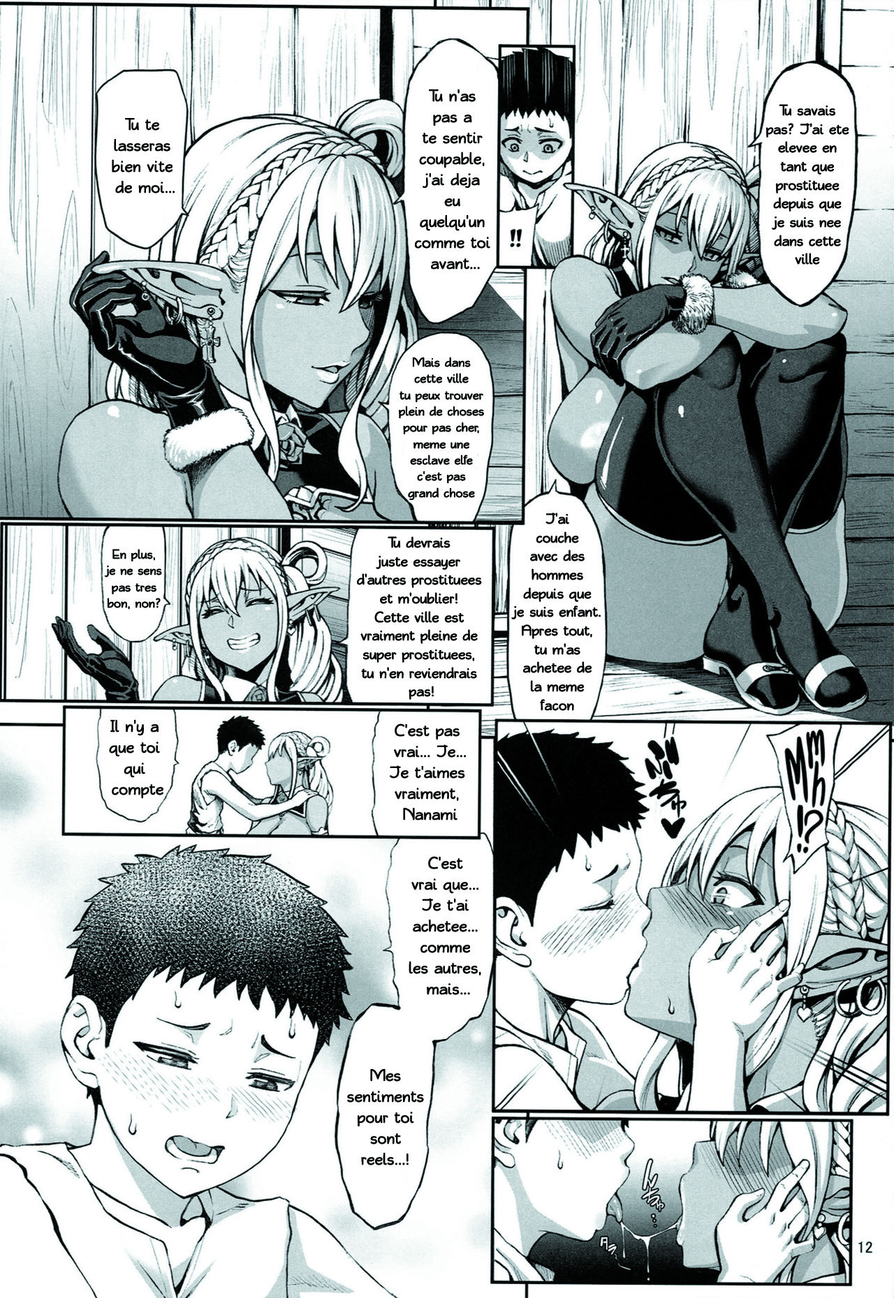 Houjou no Reizoku Elf 4 page 12 full