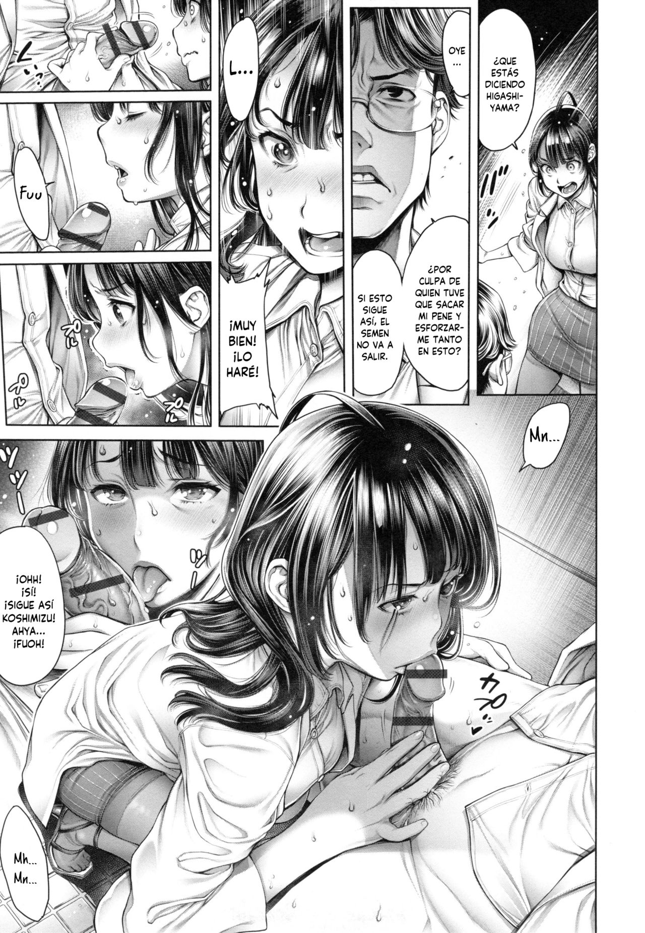 Seishi Kansatsu page 5 full