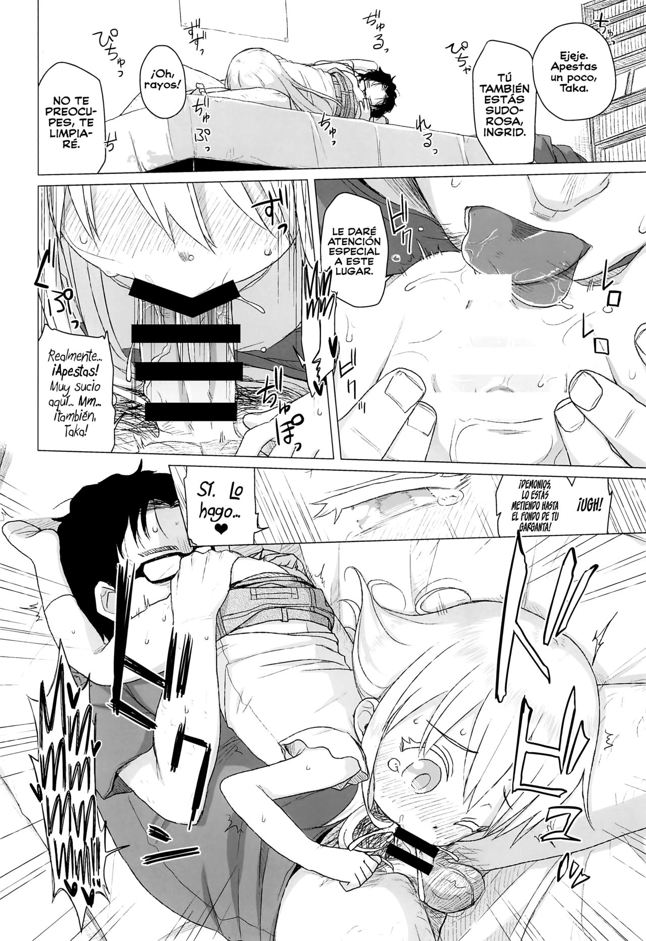 Uchi no Tonari no Shougakusei wa Kinpatsu Hekigan Ecchi-zuki page 12 full