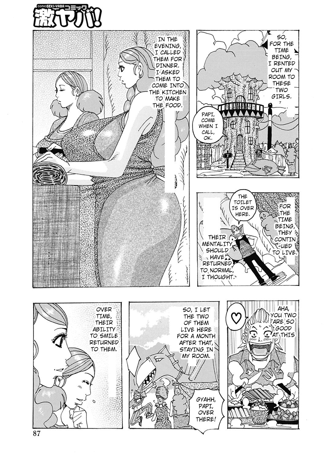 Chichiobake 2011 | Boobs That Stand Out 2011 page 3 full