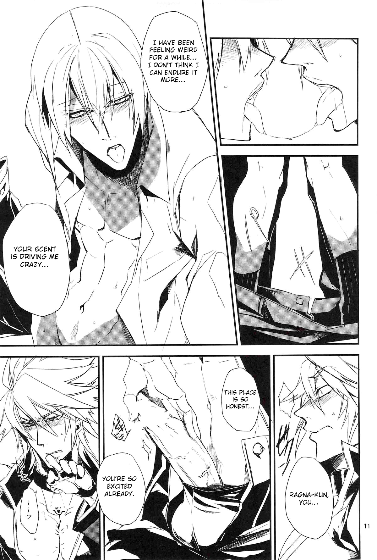 Inu Hebi Donburi page 11 full