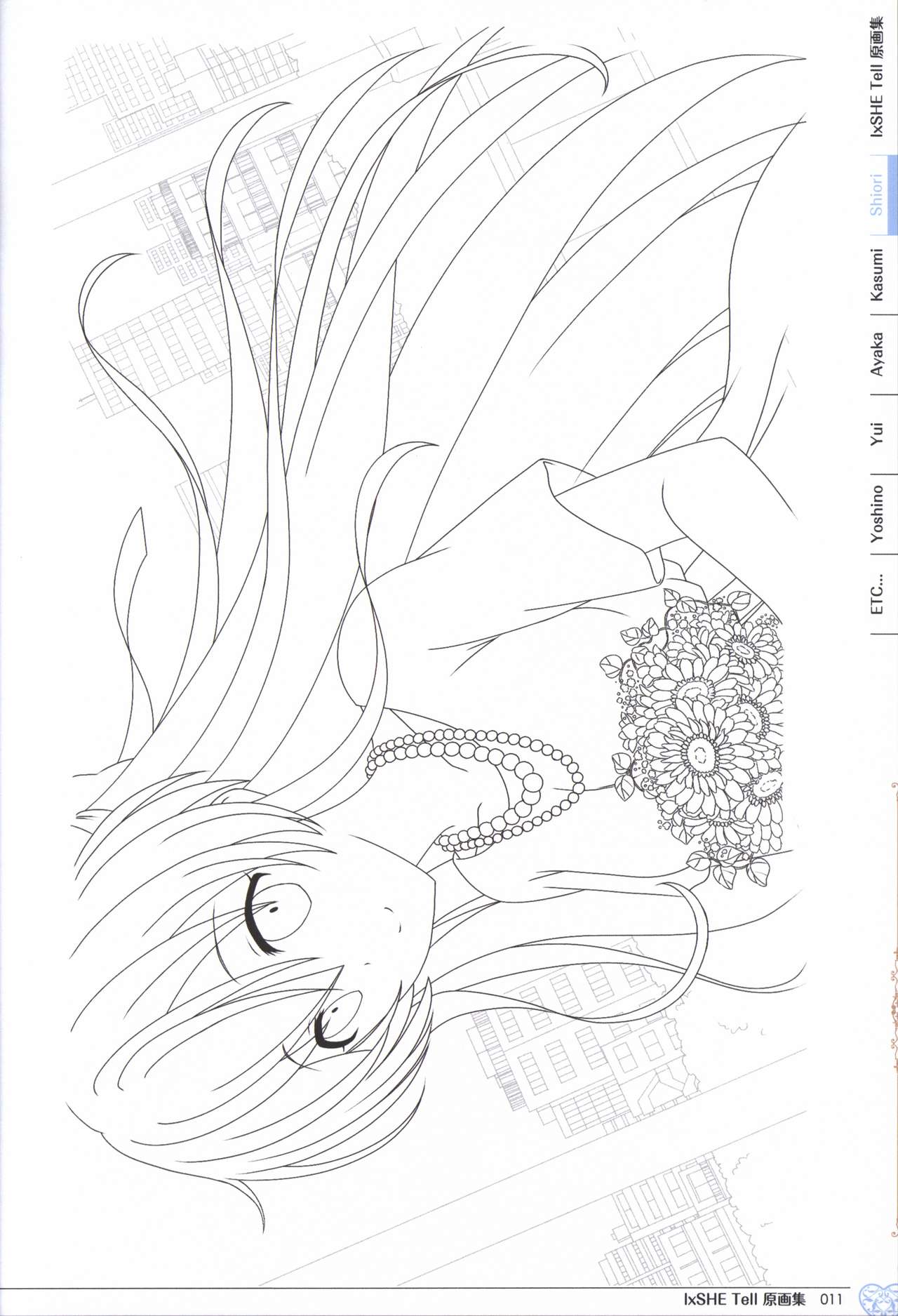 IxSHE Tell illustration art book page 11 full