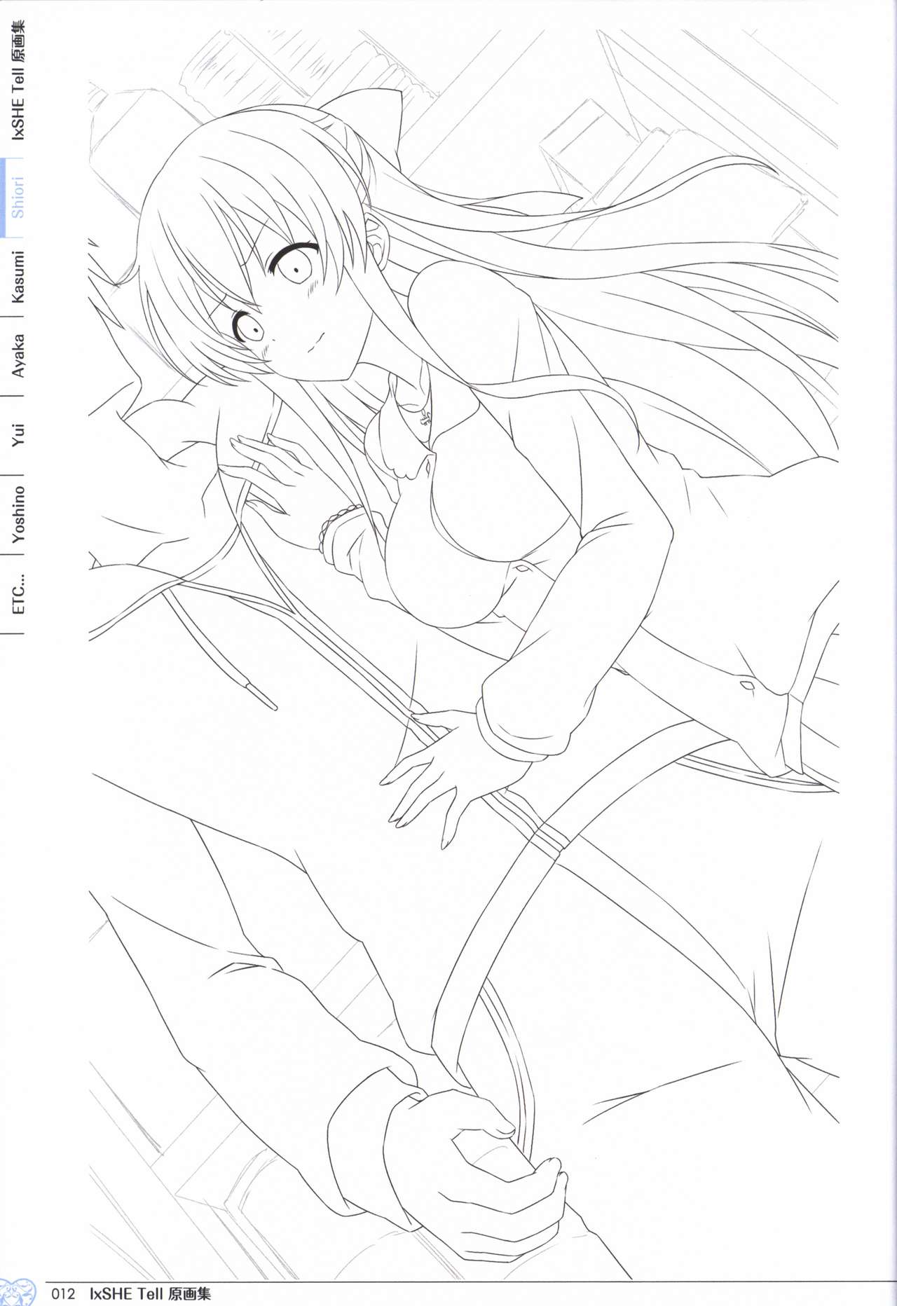 IxSHE Tell illustration art book page 12 full