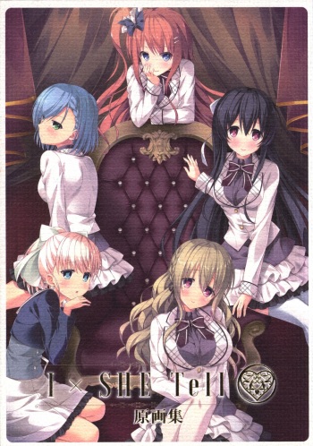 IxSHE Tell illustration art book cover