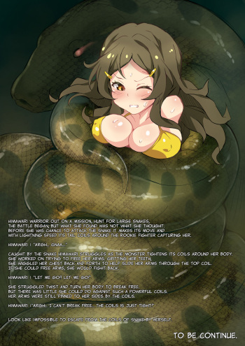 [Himawari Warrior Lost] Arniro111 cover