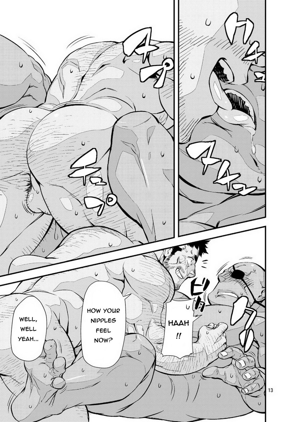 Yuusha no Inu Ma ni | Brave Watchdog page 12 full