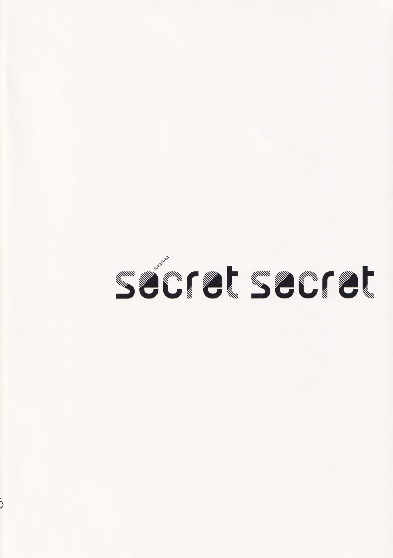 secret secret page 12 full