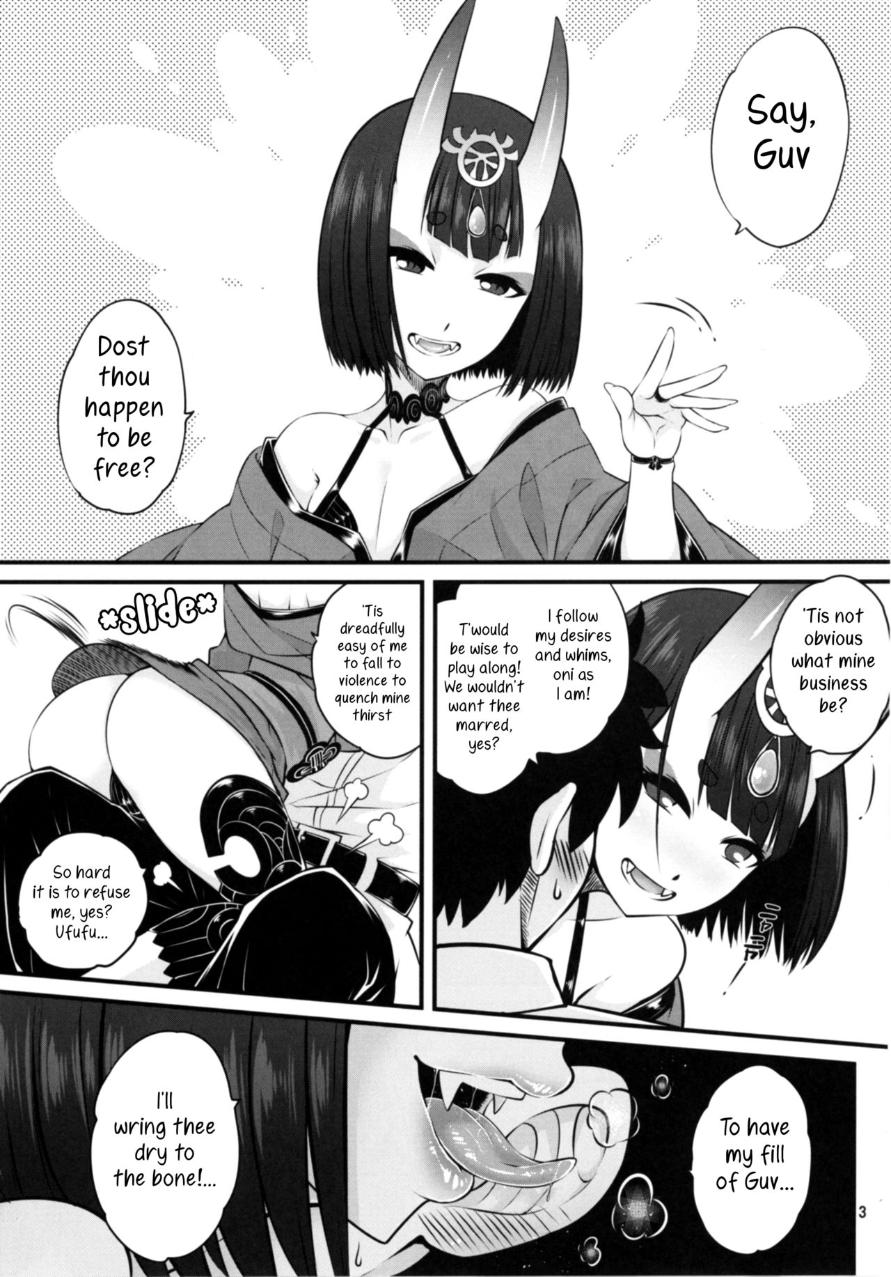 Naa Naa Danna-han Eroi Koto o Yarahenno page 5 full