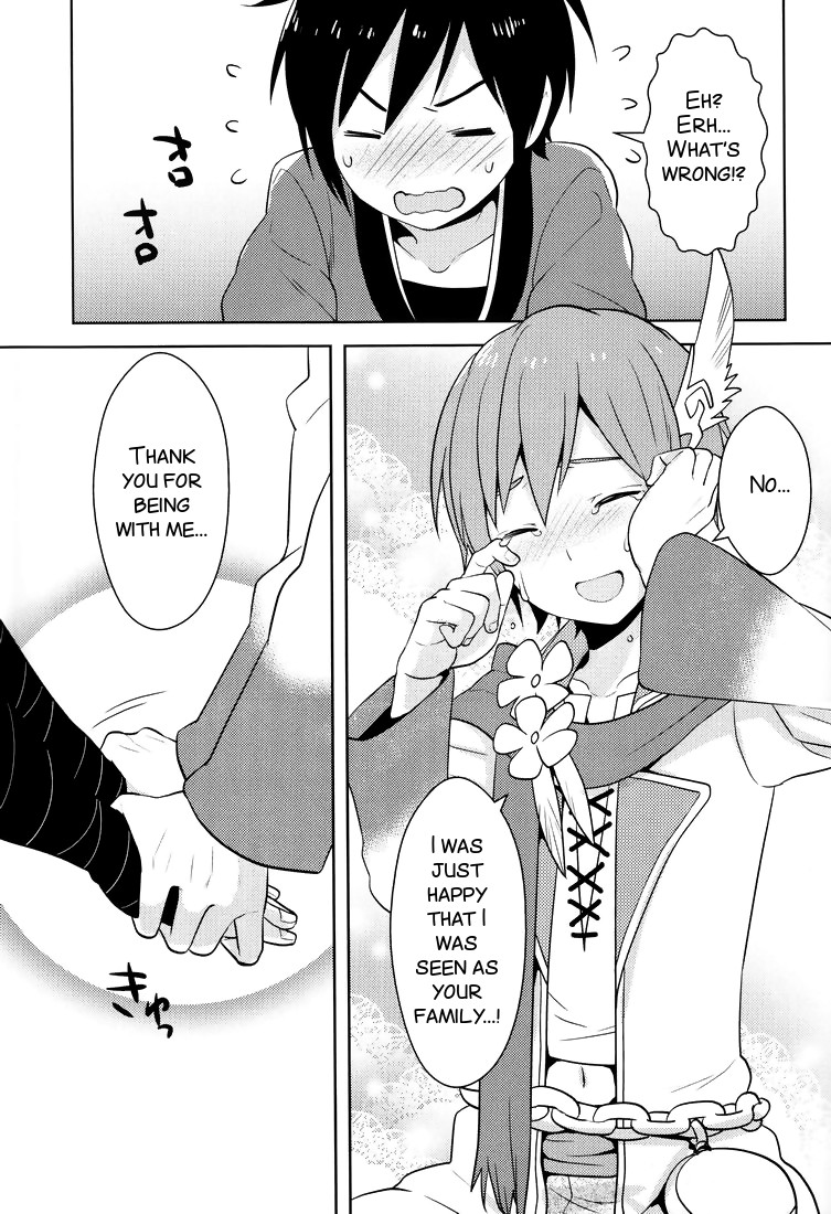 Shigusumi page 11 full