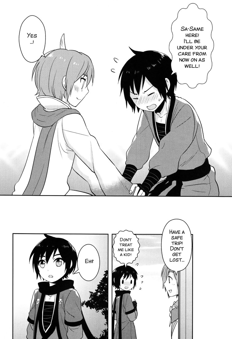 Shigusumi page 12 full