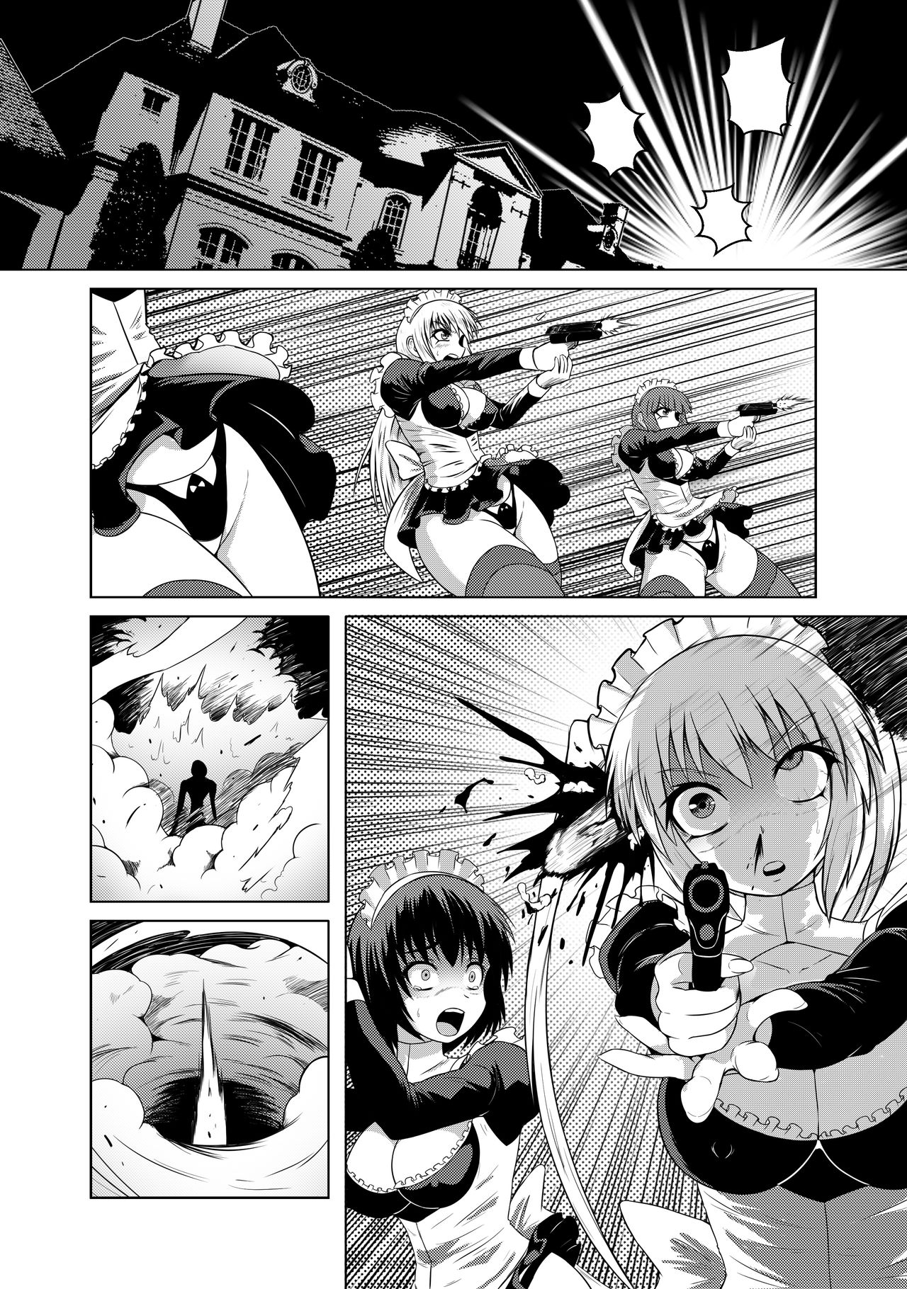 Code Q.F page 3 full