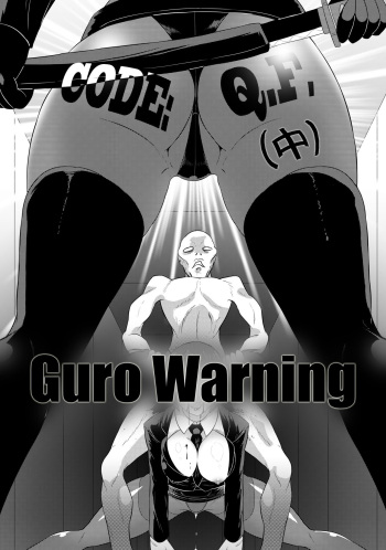 [Beast Anime] Code Q.F (Complete) cover