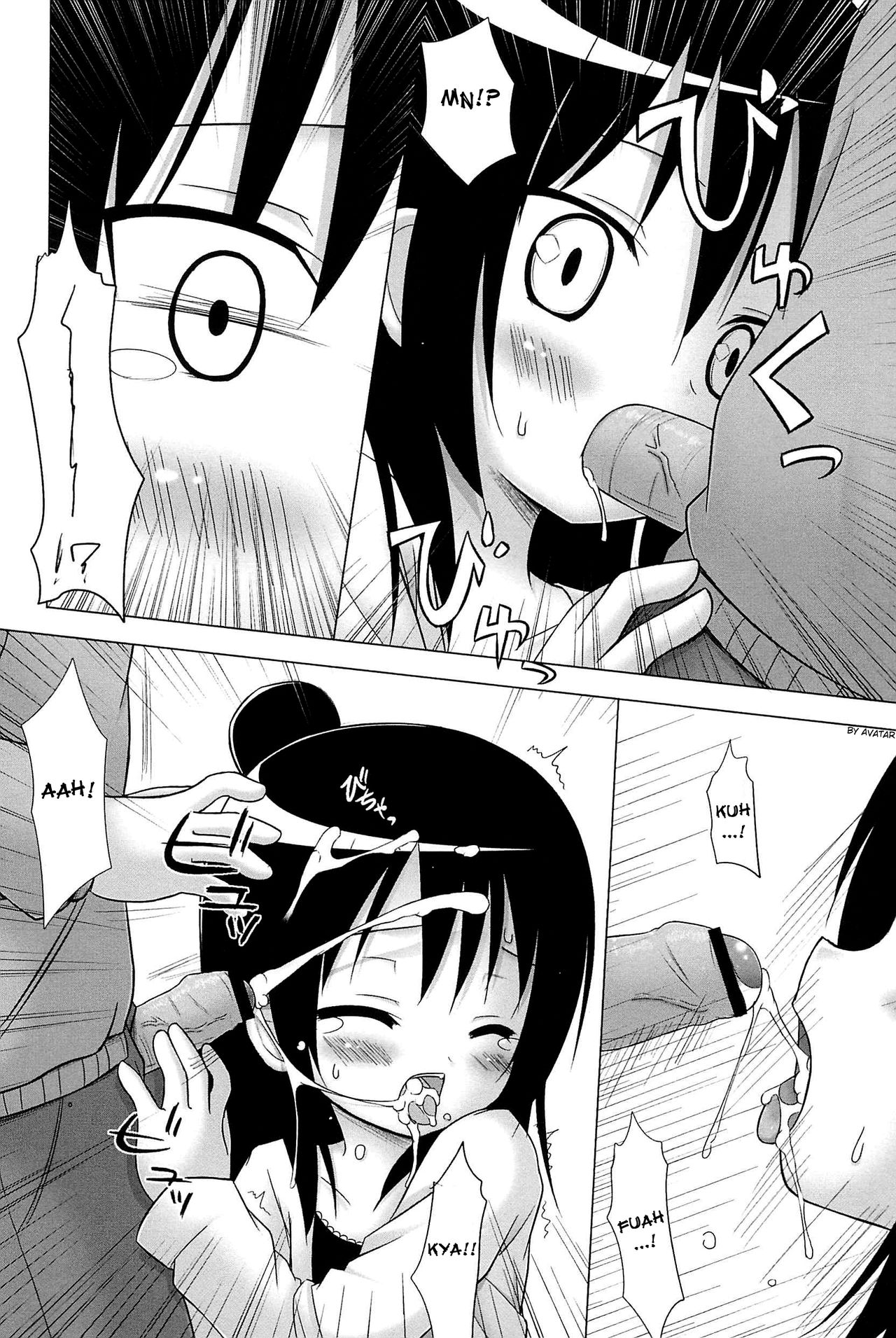 Hito wa Moe page 11 full