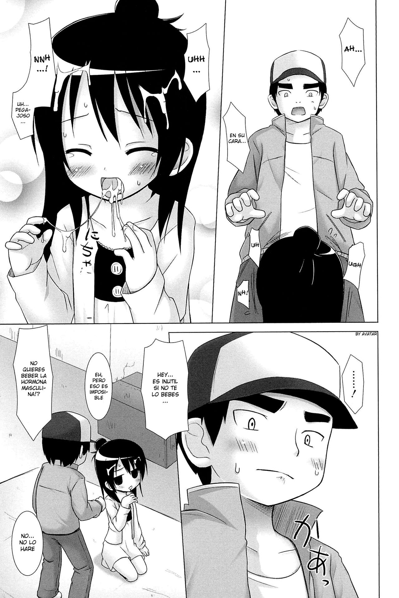 Hito wa Moe page 12 full