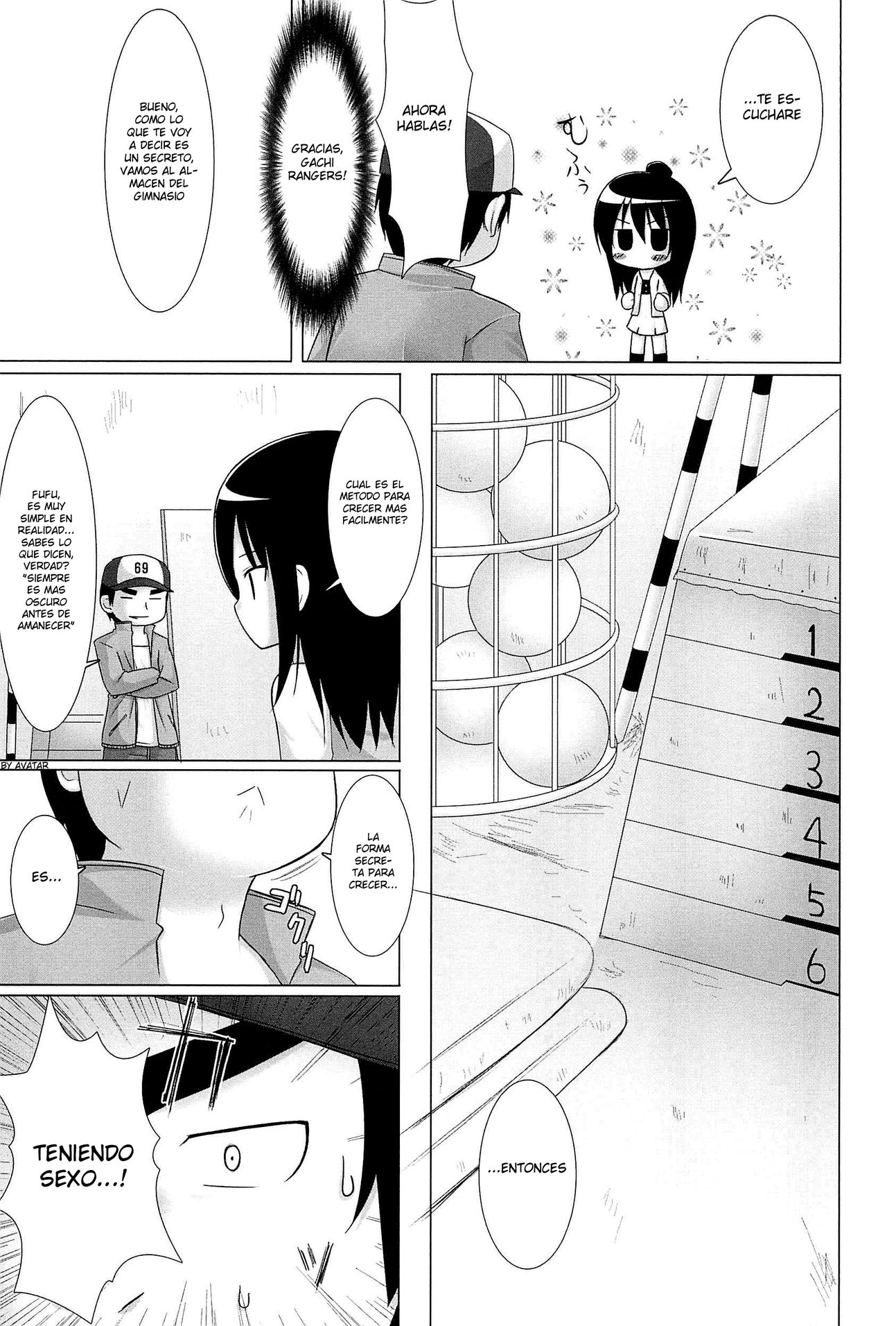 Hito wa Moe page 6 full