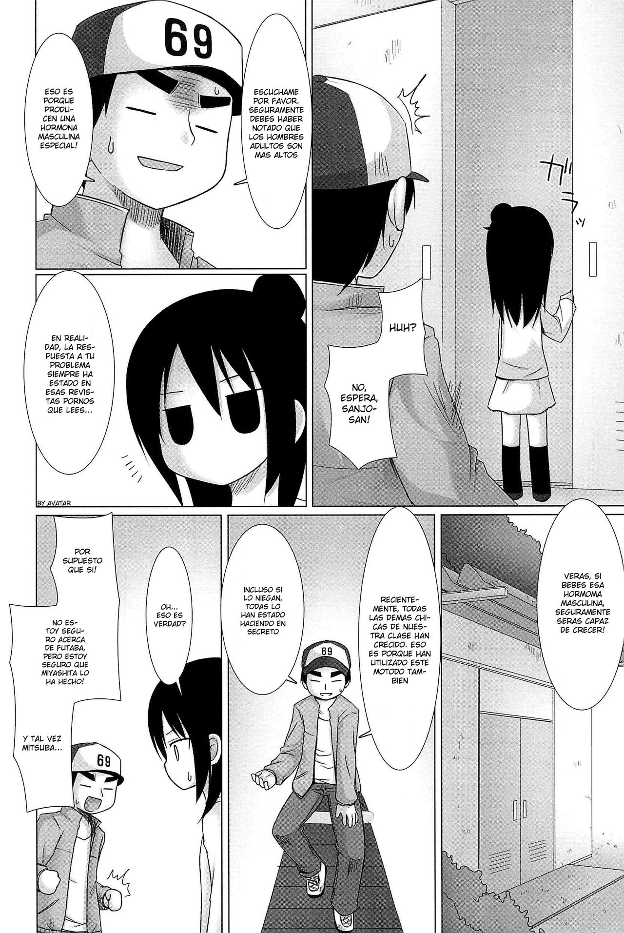 Hito wa Moe page 7 full