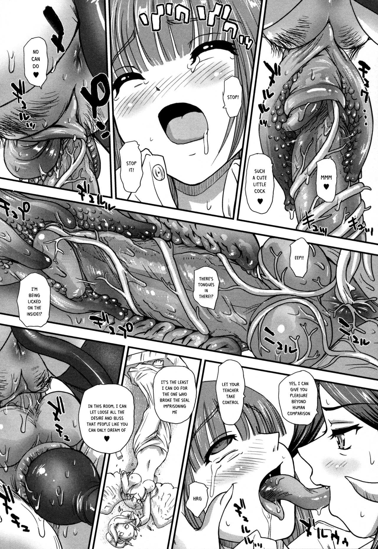 Niku Ningyou no Atelier | Flesh Doll Studio page 6 full