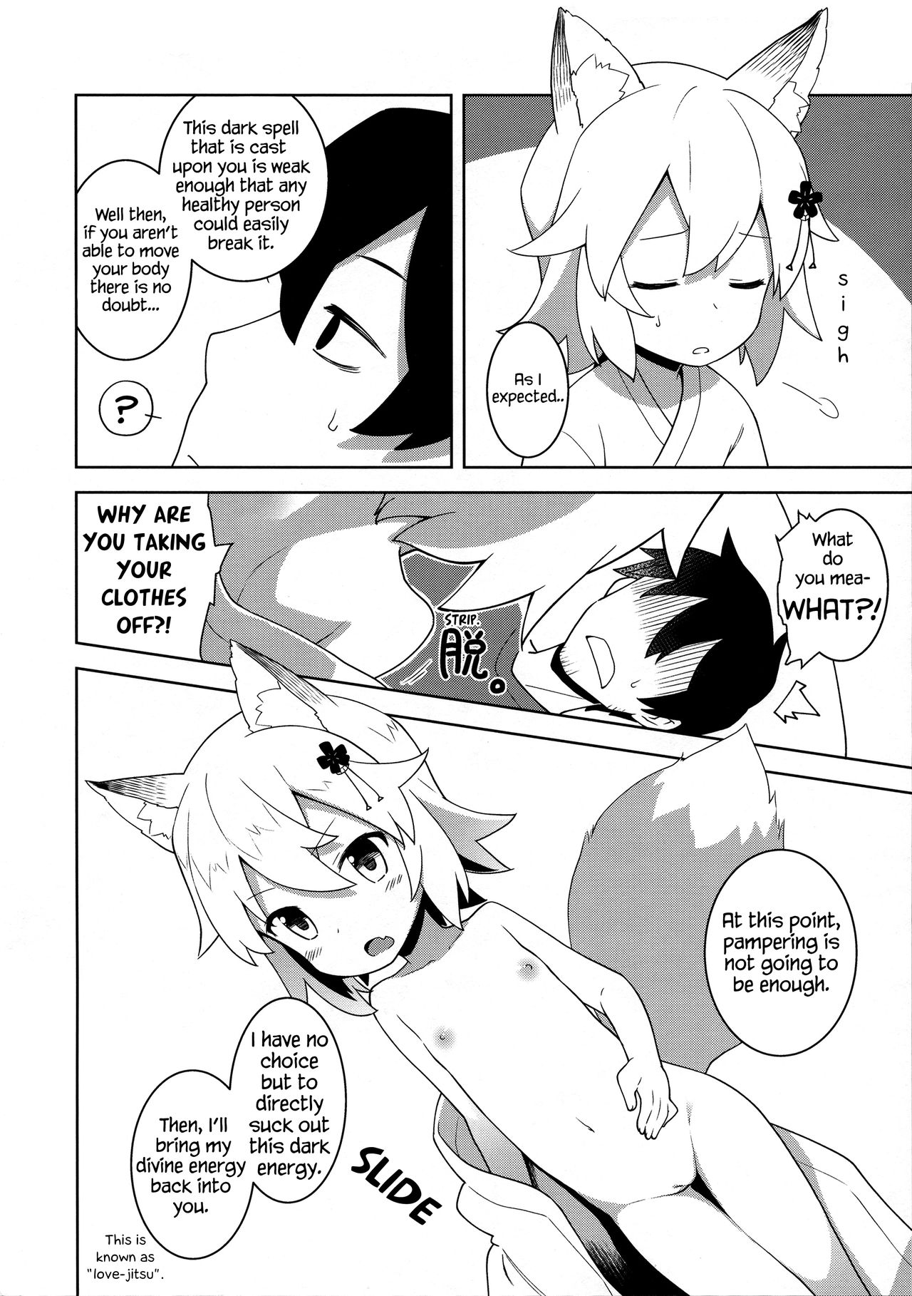 Senko-san, Yobai Suru. page 2 full