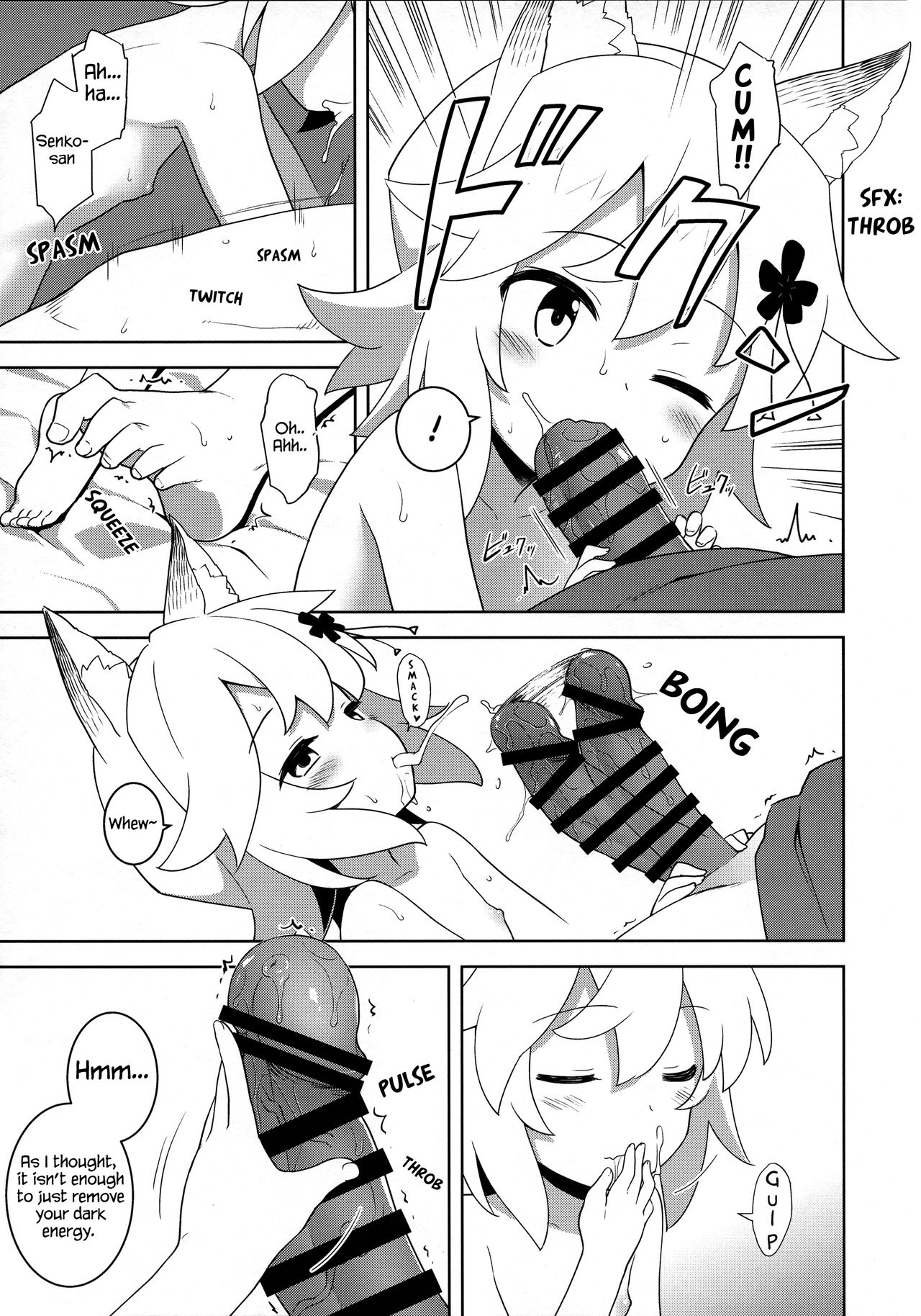 Senko-san, Yobai Suru. - Page 5 - Comic Porn XXX