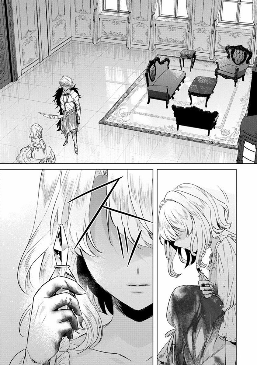 Kyououji no Ibitsu na Shuuai ~Nyotaika Knight no Totsukitooka~ Ch. 14 | 미친 왕자의 왜곡된 포로사랑 ~여체화 기사의 시월 십일~ Ch. 14 page 4 full