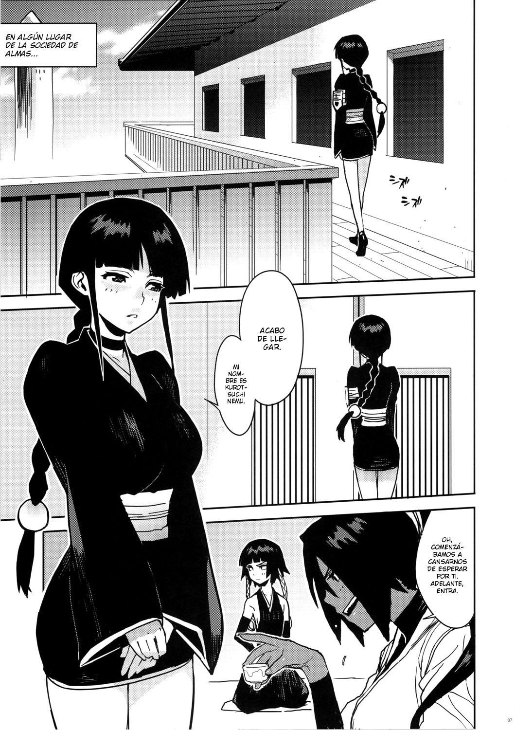 BC BLEACH ch page 6 full