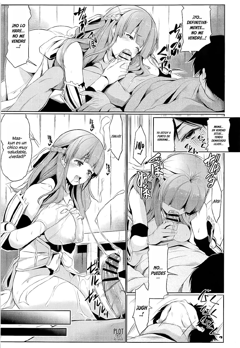 Tsuma Kyou Ikisatsu! Mamako-san!! page 8 full