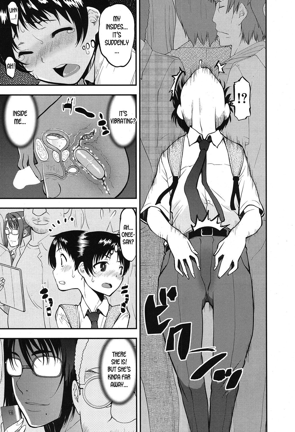 Seitsuu Kaisoku! Train Saishuuwa | Speedy First Ejaculation Train! Final Chapter page 5 full