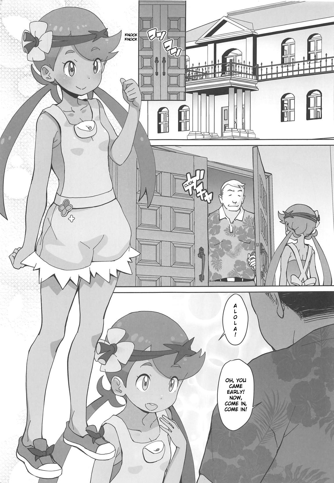 Nangoku Enkou 3 page 4 full