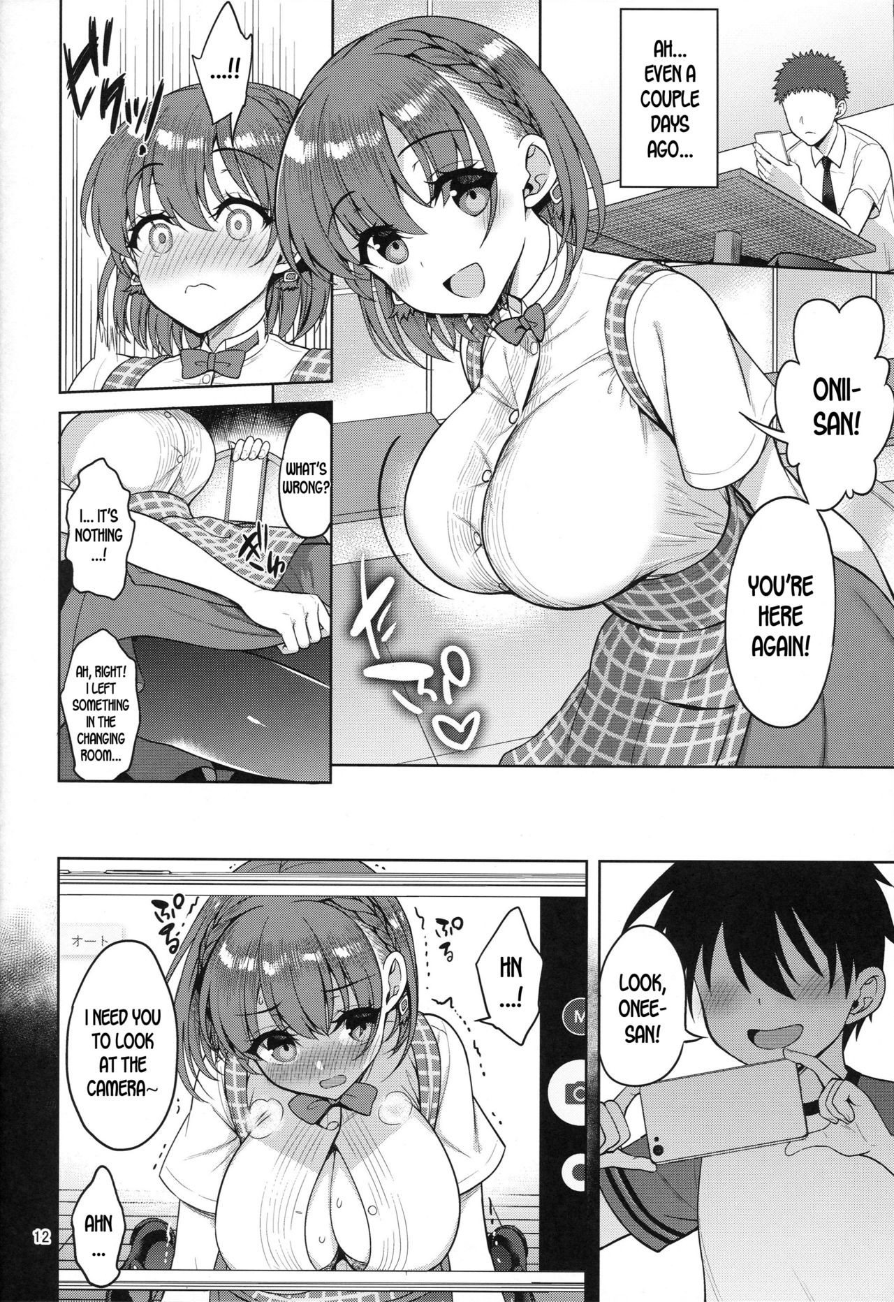 Tawawa na Anoko 3 page 11 full