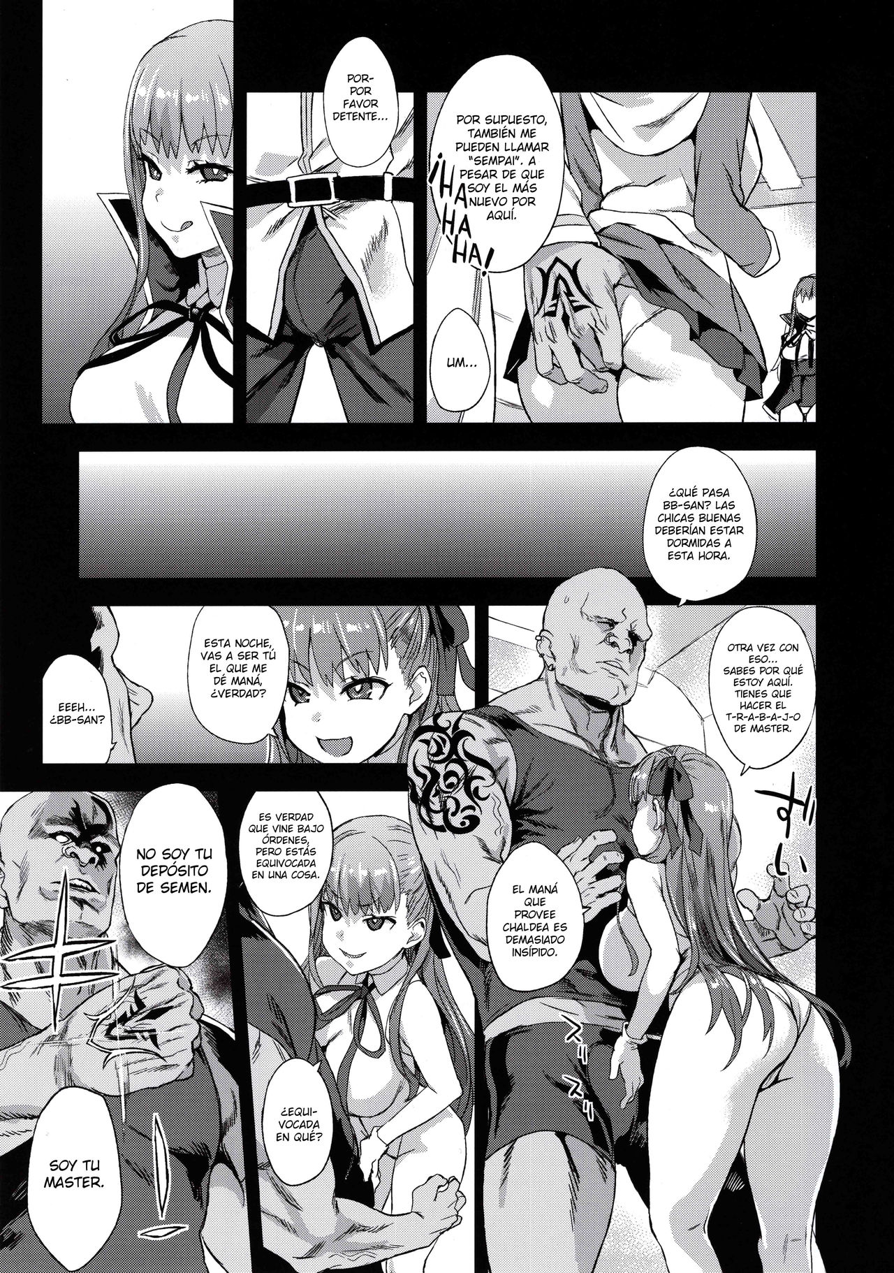 Victim Girls 26 MASTER vs MESU-CHILDREN page 6 full