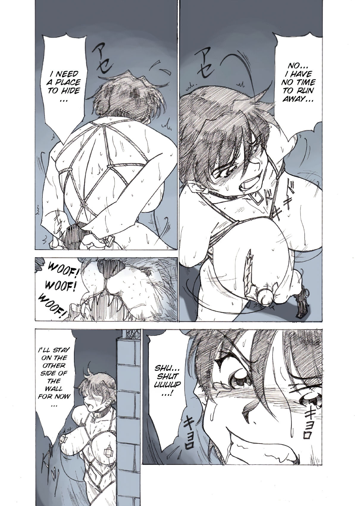 Roshutsu Hime no Hitsuzenteki Kyuuchi page 11 full