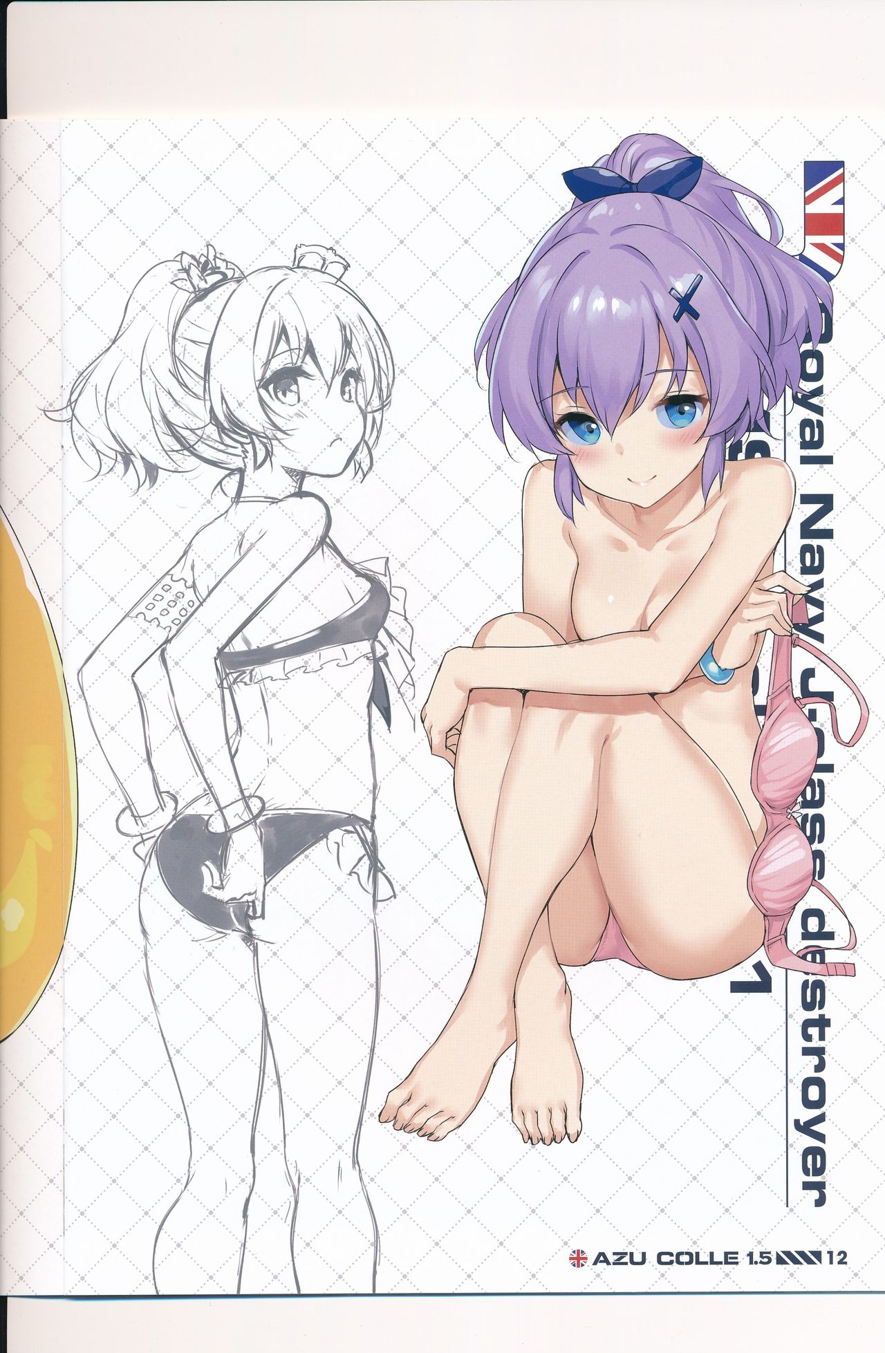AZU COLLE 1.5 page 11 full