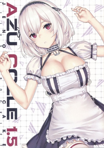 (C96) [Jenoa Cake (TakayaKi)] AZU COLLE 1.5 (Azur Lane) cover